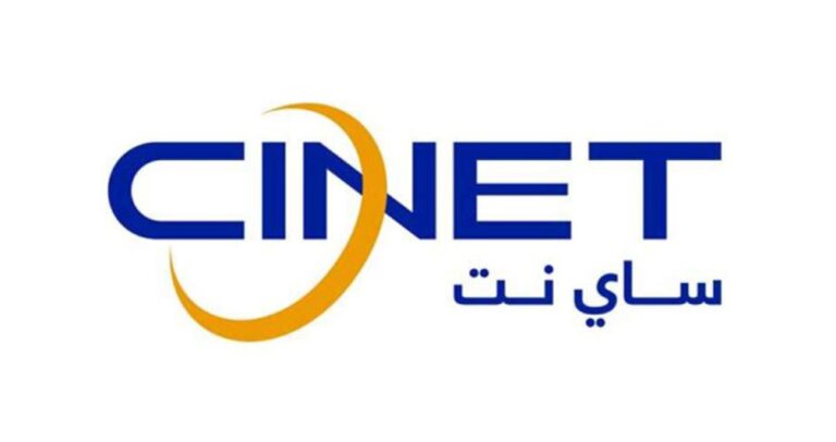 'ساي-نت'-تستعرض-تجربتها-في-تحليل-البيانات-والذكاء-الاصطناعي