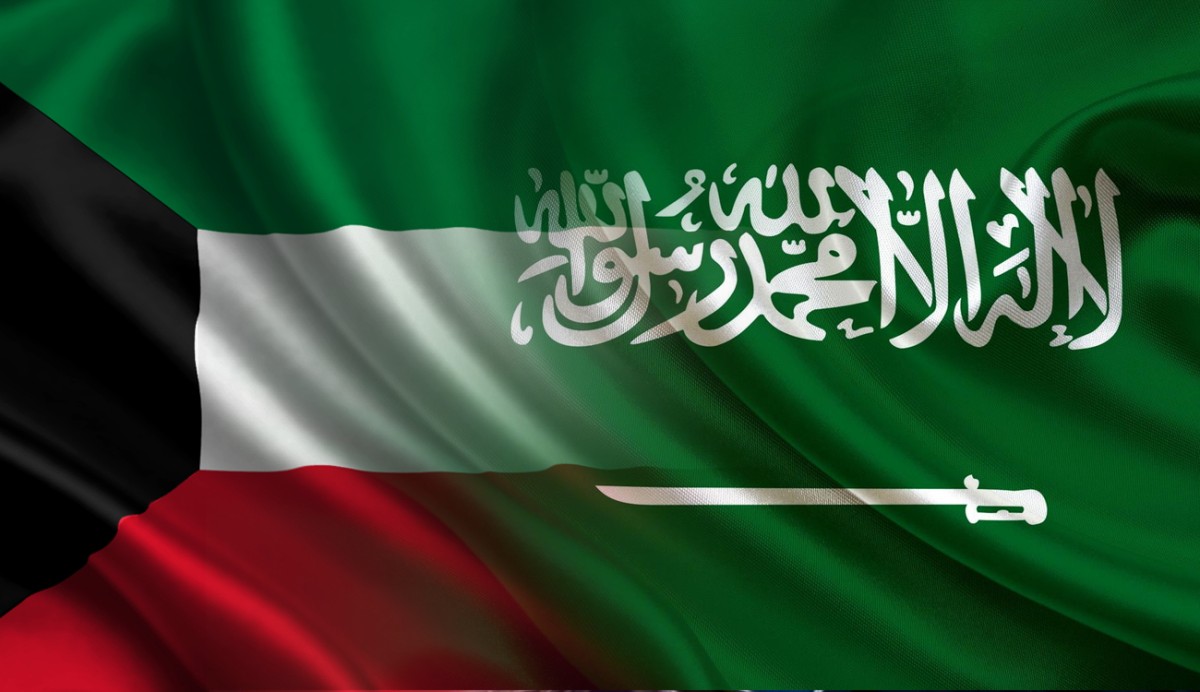 مذكرة-كويتية-–-سعودية-لتعزيز-المنافسة-ومكافحة-الممارسات-الاحتكارية
