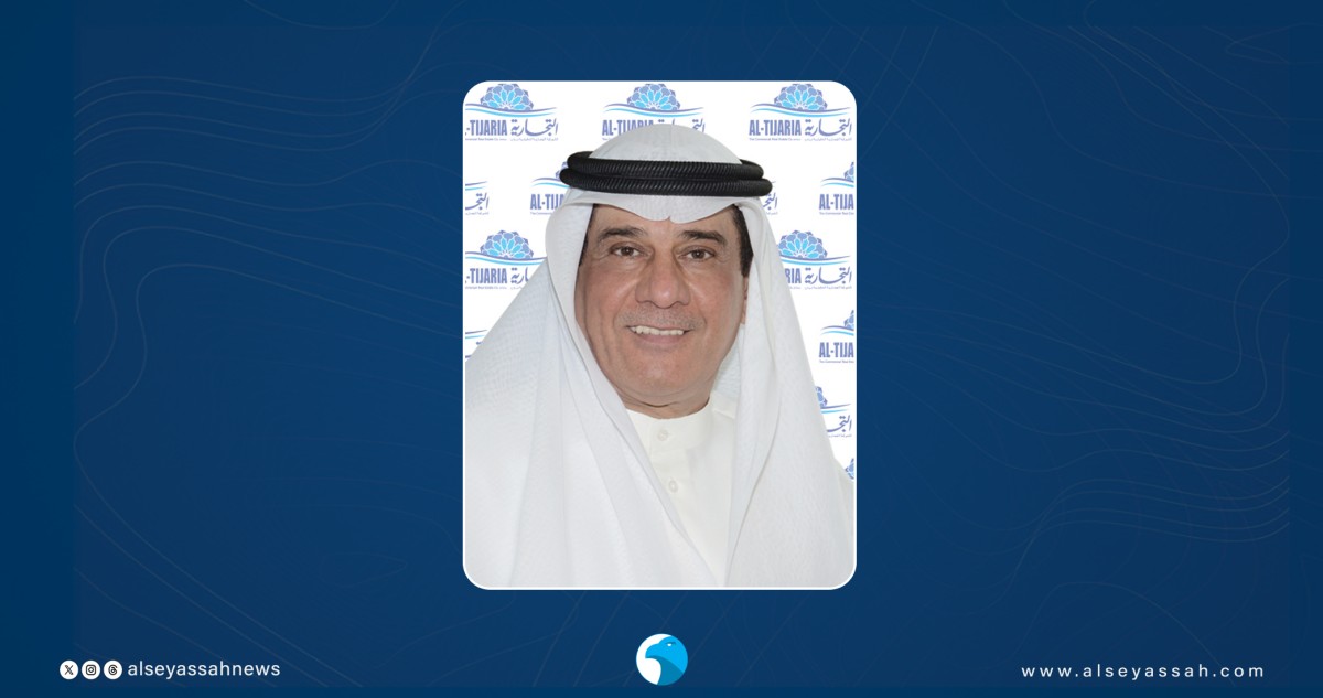 'التجارية'-تحقق-صافي-أرباح-9-ملايين-دينار-في-النصف-الأول
