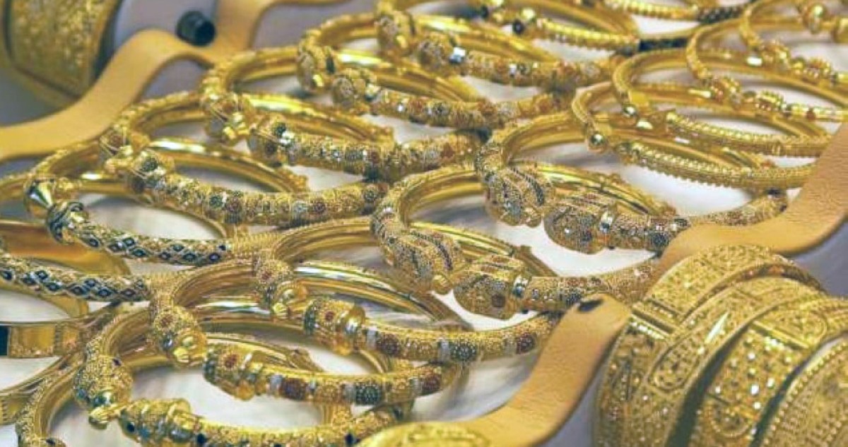 الذهب-يتراجع-مع-انحسار-التوترات-الجيوسياسية-وترقّب-بيانات-التضخم