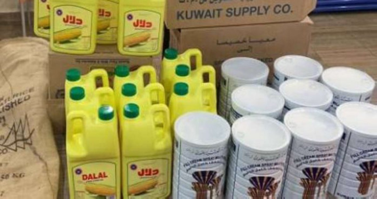 181.7-مليون-دينار-دعم-المواد-التموينية-خلال-النصف-الأول