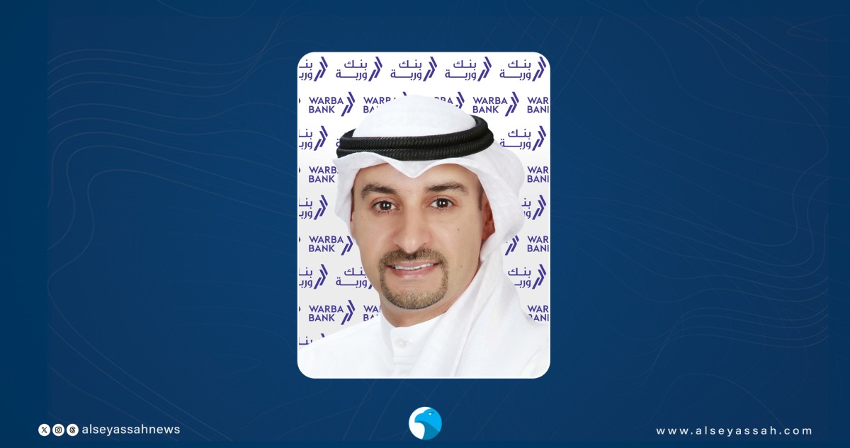 'وربة'-يطلق-'قهوتكم-علينا'-عبر-'المطاحن'-في-مبنى-الركاب't4'