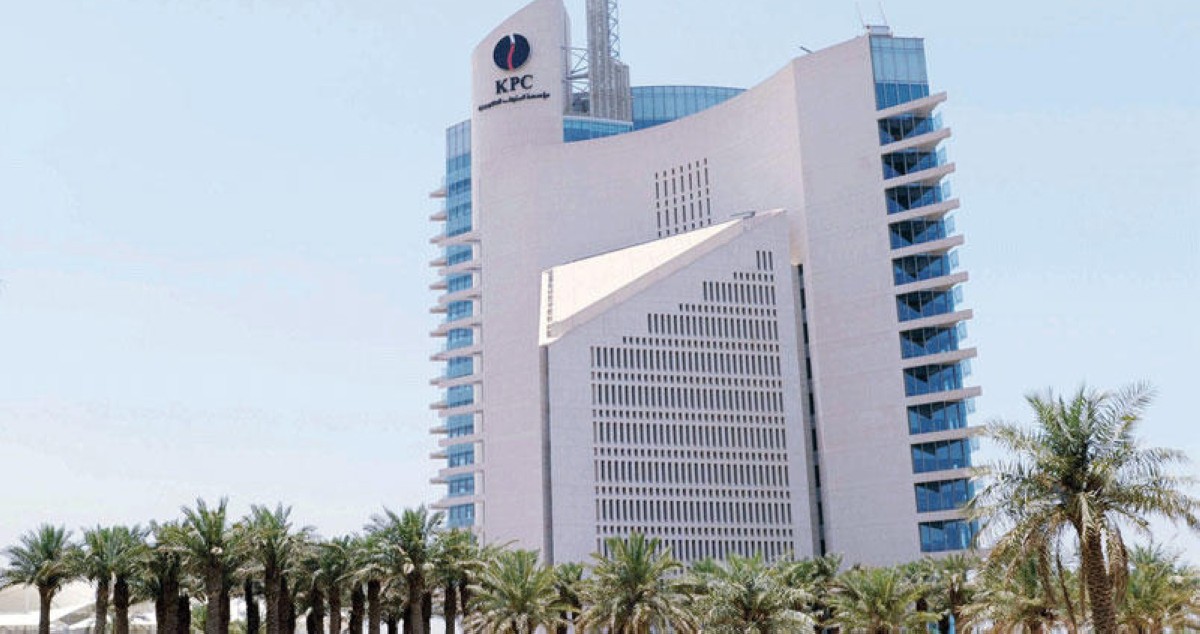'البترول'-تسعى-لرفع-طاقة-التكرير-الخارجية-500-ألف-برميل-يومياً