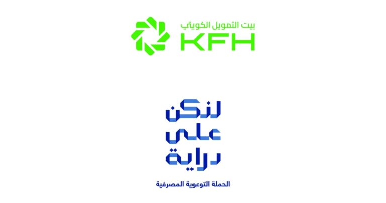 بيت-التمويل-الكويتي-ينفذ-تجربة-توعوية-لتعزيز-الوعي-المالي