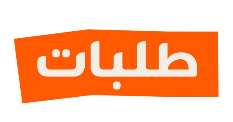'طلبات'-تُخرج-الدفعة-الثانية-من-برنامج-academy-x