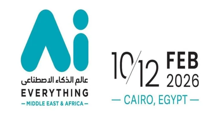 مصر-تستضيف-قمة-الذكاء-الاصطناعي