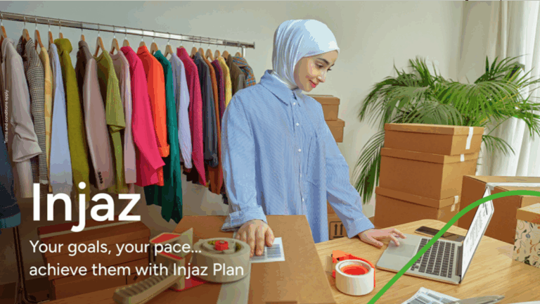 بيت-التمويل-الكويتي-يطرح-خطة-'إنجاز'-الاستثمارية-للشباب