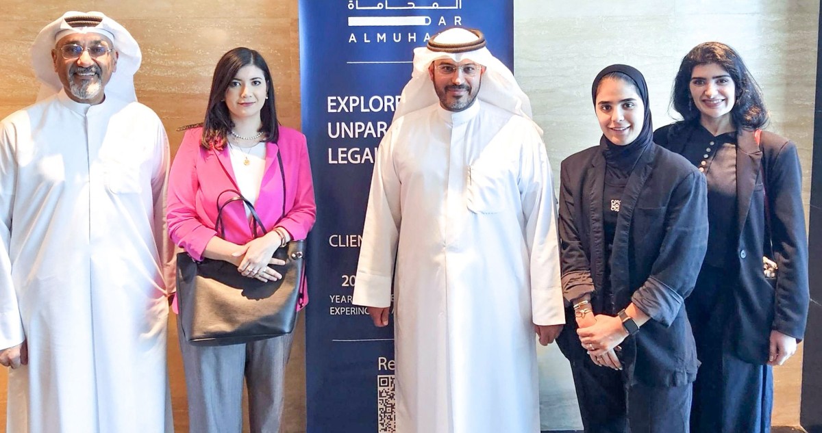 'المحاماة'-بحث-مع-غرفة-التجارة-الأميركية-فتح-آفاق-جديدة-للشراكة-ومد-جسور-التعاون