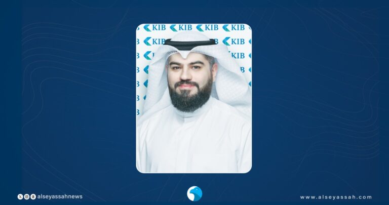 'kib'يحذّر-عملاءه-من-الوقوع-ضحية-عمليات-الاحتيال-العقاري