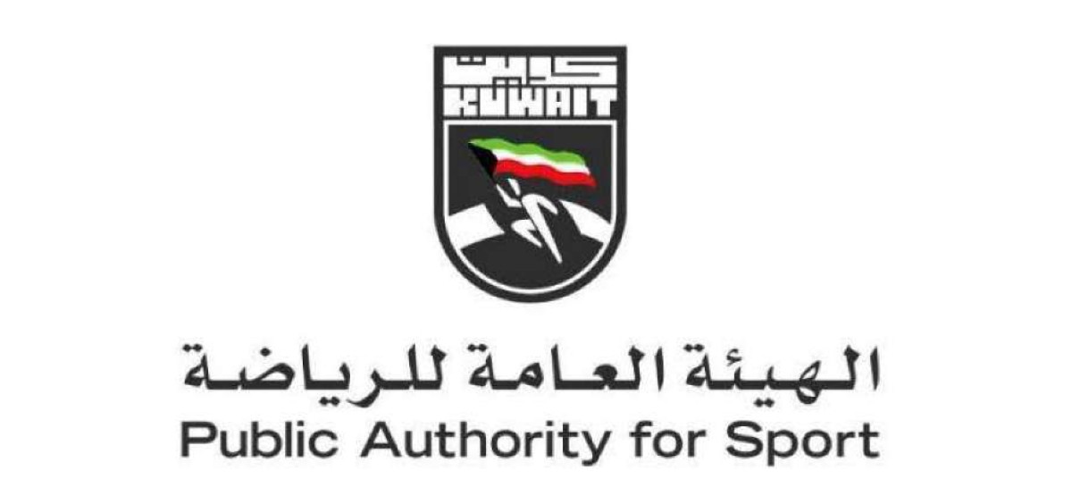 'هيئة-الرياضة'-اعتمدت-الدليل-الشامل-للحوكمة