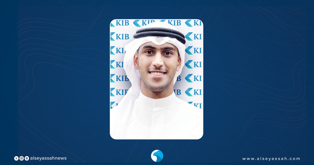 'kib':-توجّه-استثماري-غير-مسبوق-نحو-العقارات-التجارية-والحرفية