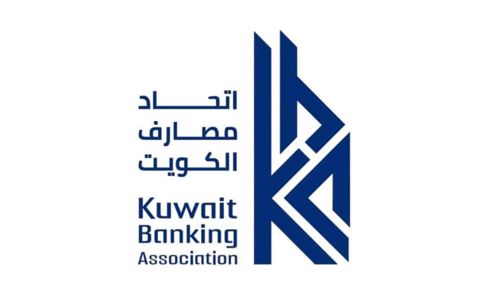 اتحاد-مصارف-الكويت:-الغرفة-المركزية-لمكافحة-الاحتيال-حدت-من-الاضرار-بفضل-منظومتها-المتقدمة