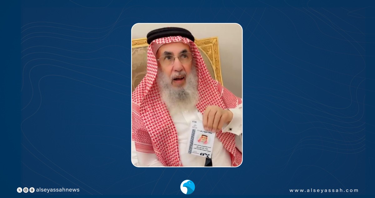 الدهام…-رقم-1