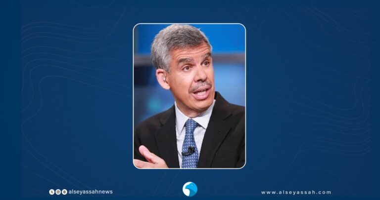 العريان-يحذر-من-اتساع-الهجمات-على-رئيس-الاحتياطي-الفيدرالي-الأميركي