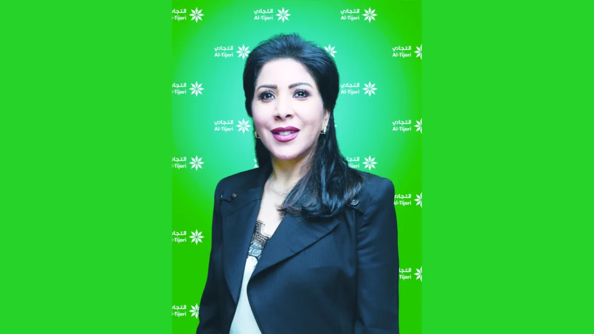 'التجاري'-يدعو-العملاء-للاحتفال-بمرور-65-عاماً-على-تأسيسه