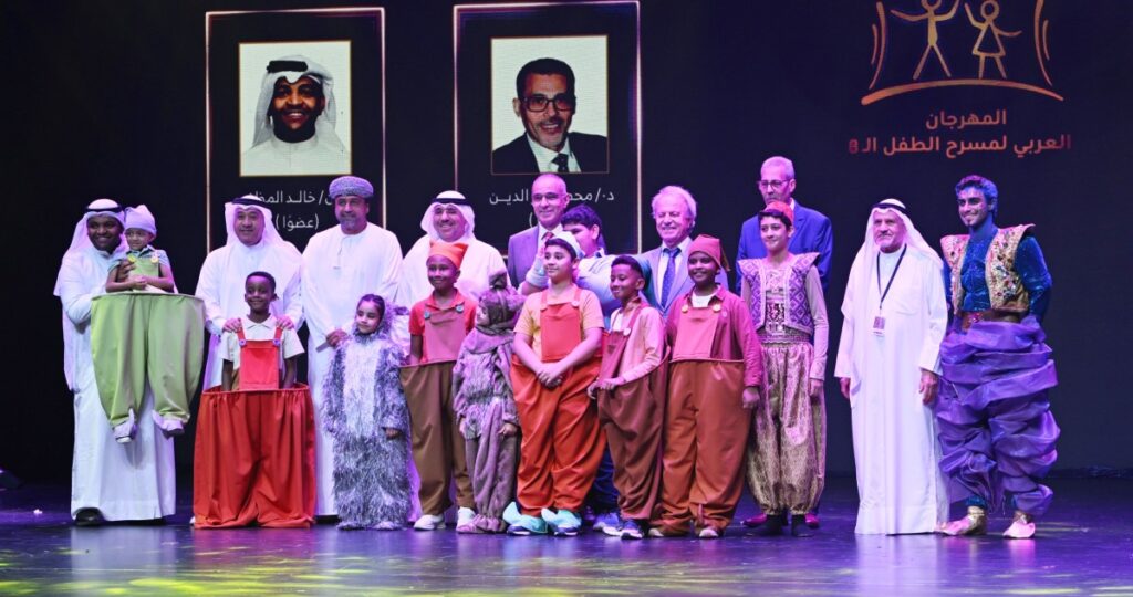 المهرجان-العربي-لمسرح-الطفل-يكتب-رسالة-للعالم…-'stop'-لوقف-الشر
