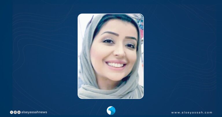 اختتام-فعاليات-'مسك-الصيفي'-بنجاح-كبير-بأرض-المعارض