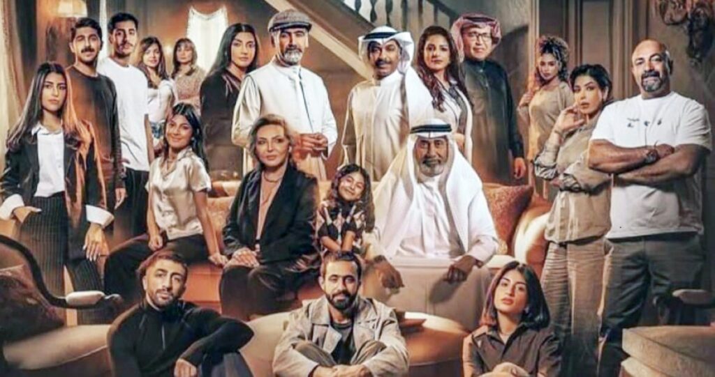 عبدالله-فريد:-'صيف-99-'-دراما-اجتماعية-وبركان-من-الصراعات