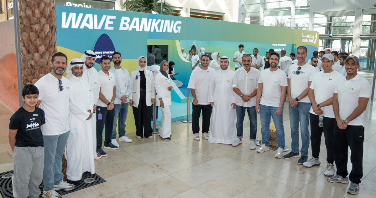 'وربة':-نجاح-إطلاق-حساب-الشباب'wave-banking'-في-الخيران-مول