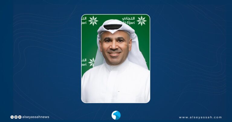 'التجاري'-يطلق-بطاقة-'you'-مسبقة-الدفع-الجديدة-بميزات-استثنائية-للشباب