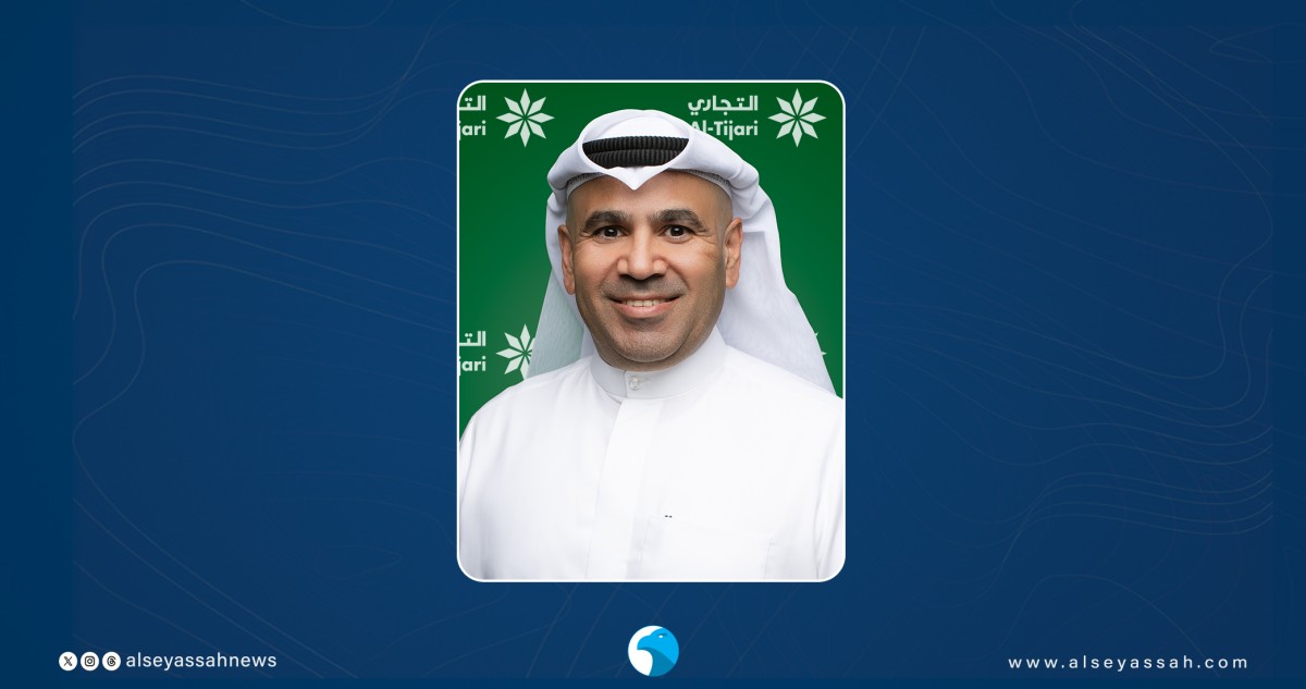 'التجاري'-يطلق-بطاقة-'you'-مسبقة-الدفع-الجديدة-بميزات-استثنائية-للشباب