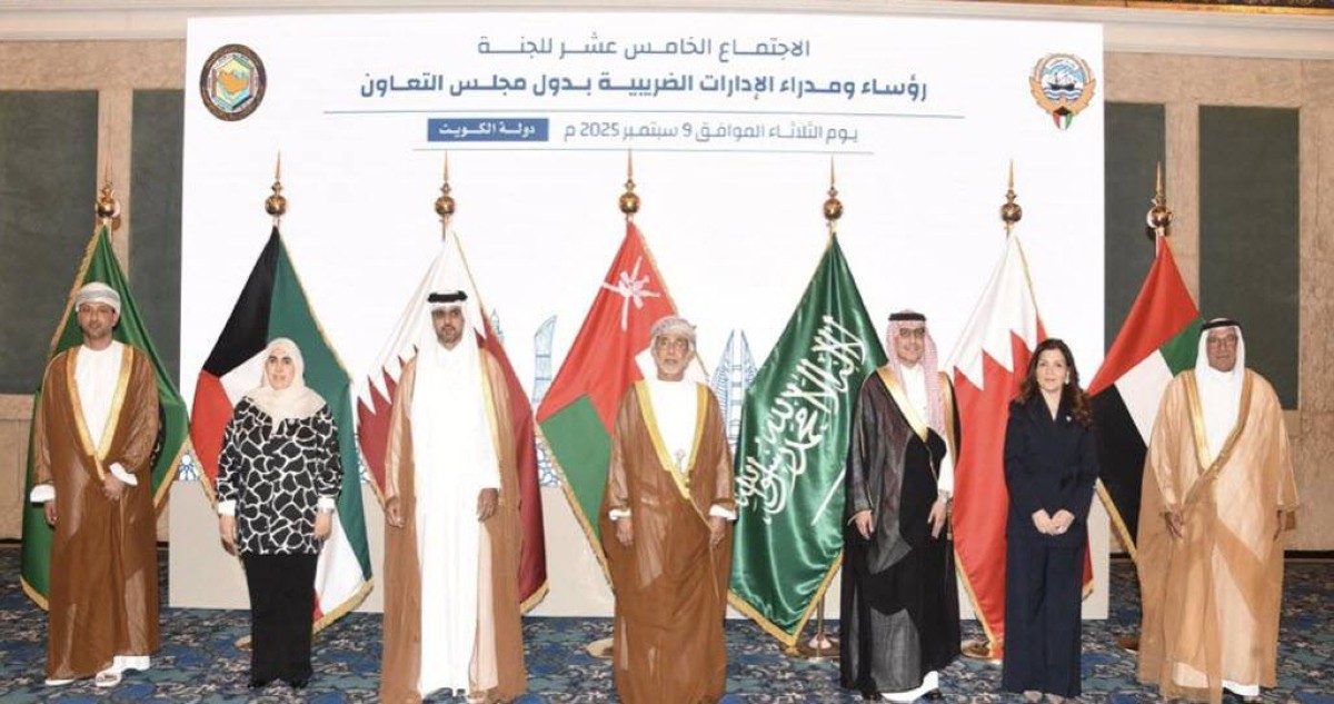 وزارة-المالية:-تطوير-المنظومة-الضريبية-ضرورة-للتكامل-الاقتصادي-الخليجي