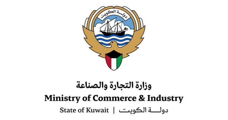 وقف-التنازل-عن-القسائم-الصناعية…-خطوة-لتنظيم-السوق