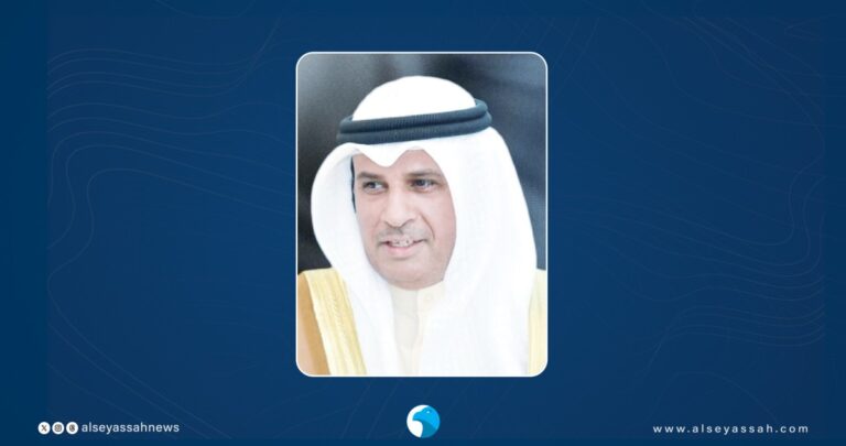 السياحة-الزراعية
