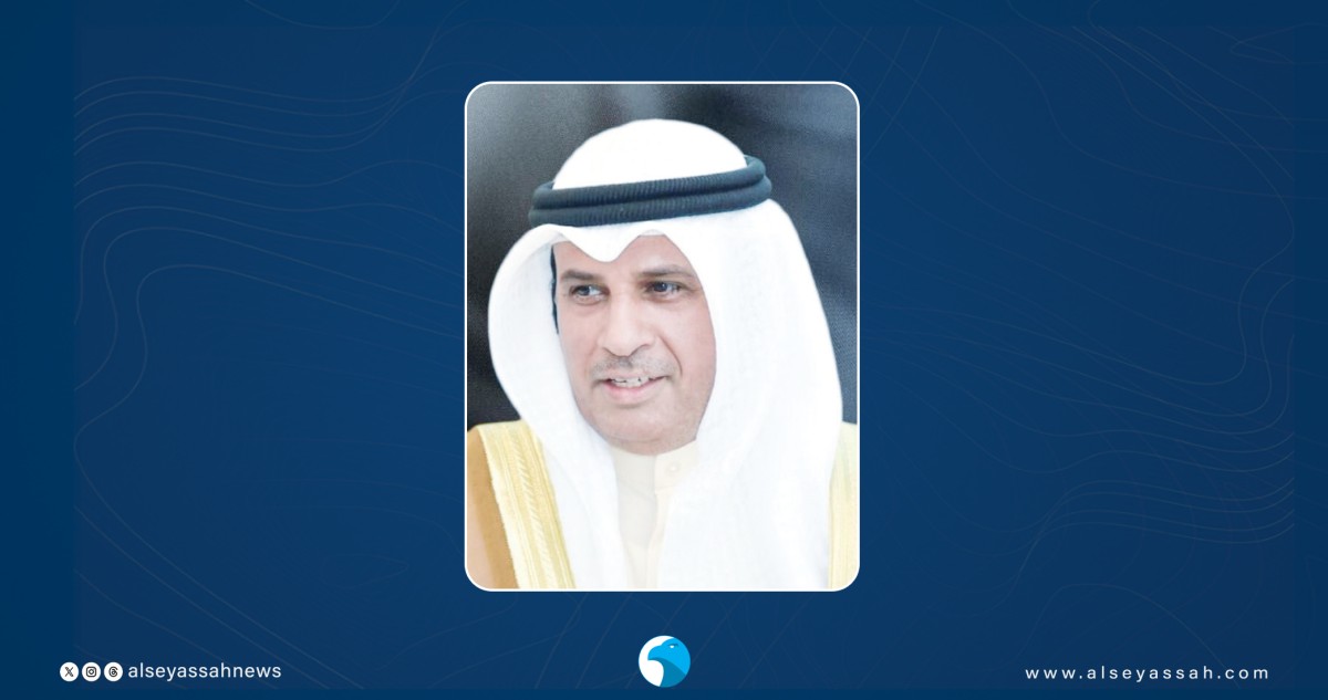 السياحة-الزراعية