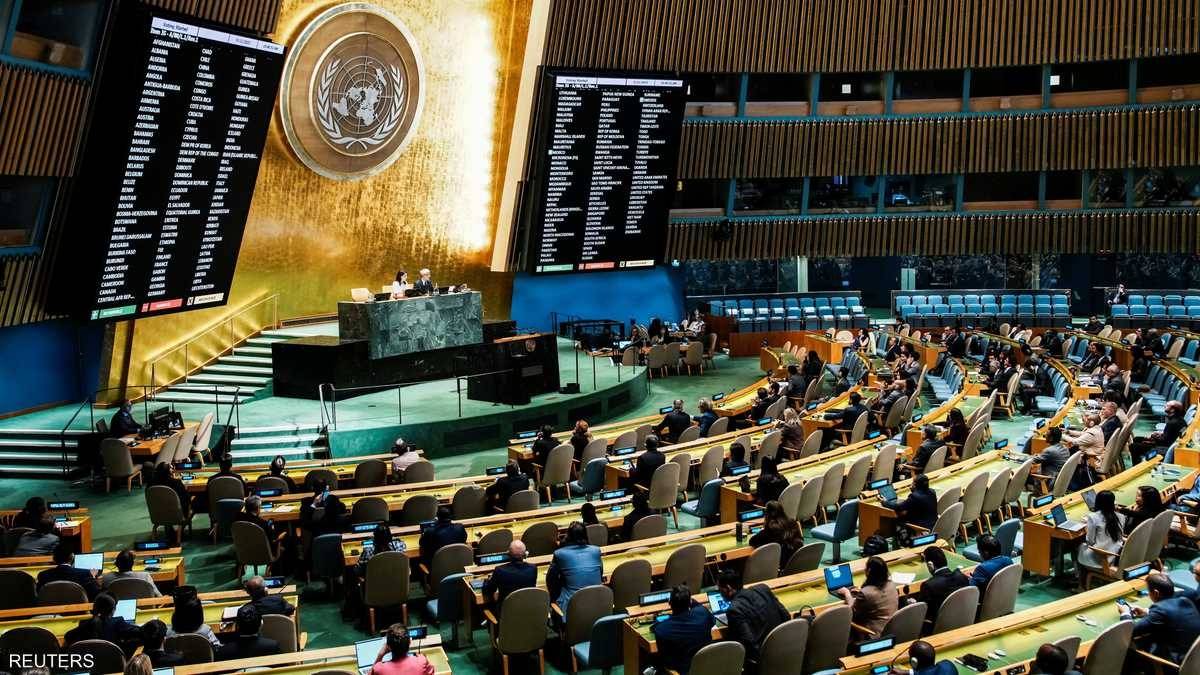 الأمم-المتحدة-تؤيد-بأغلبية-ساحقة-إعلان-حل-الدولتين