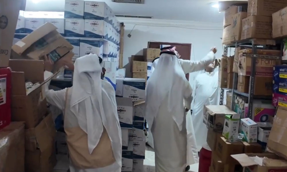 الداخلية:-ضبط-منزل-في-مشرف-لتصنيع-مواد-غذائية-مغشوشة