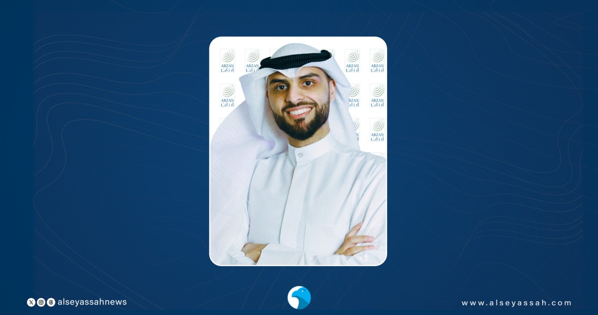المنيع:-'أرزان'-تعزز-ريادتها-في-القطاع-الاستثماري-عبر-تطبيق-'arzan-trader'