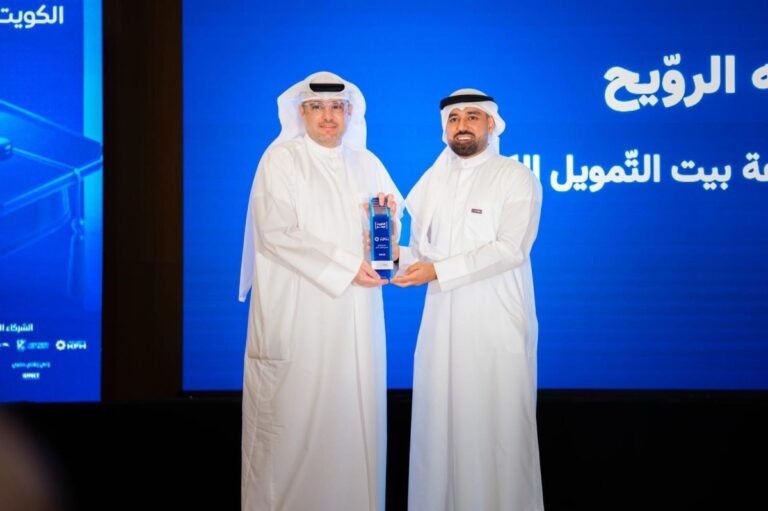 بيت-التمويل-الكويتي-يشارك-في-حفل-تكريم-خريجي-'الكويت-تبرمج'