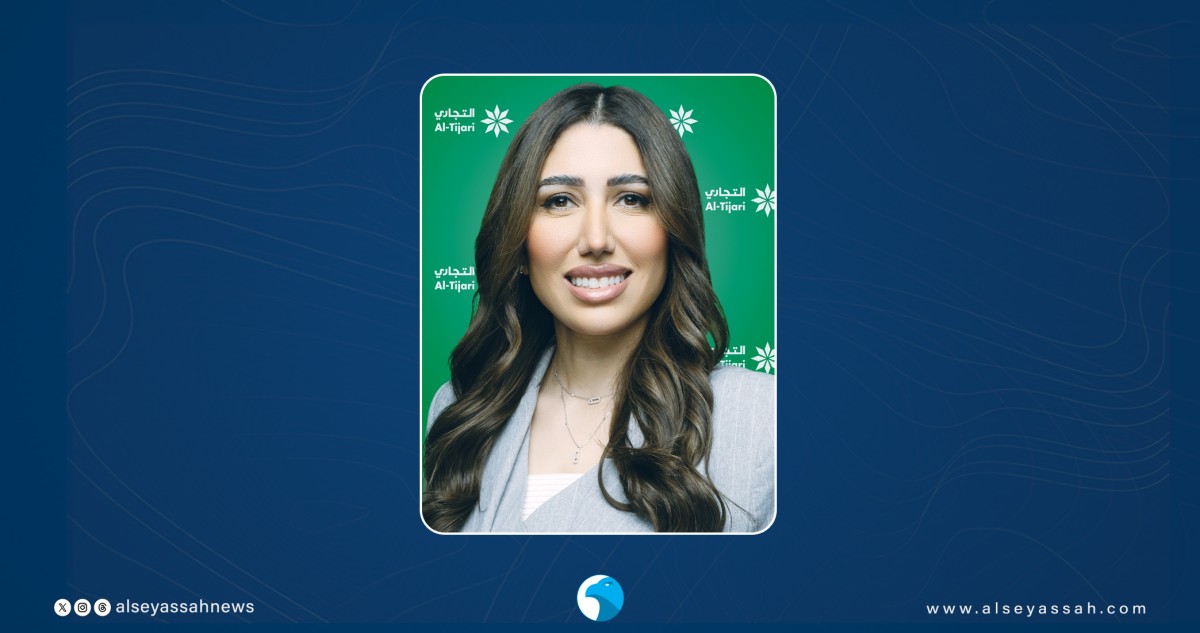'التجاري'-يستقبل-الشباب-والطلبة-الجامعيين-في-'الأفنيوز'