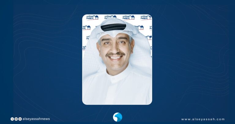 'الوطني'-يعزز-تجربة-موظفيه-بتزويدهم-بخدمات-بنك-'وياي'