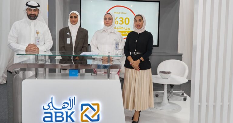 'الأهلي'-يشارك-في-الملتقى-التنويري-للطلبة-المستجدين-في-'التطبيقي-'