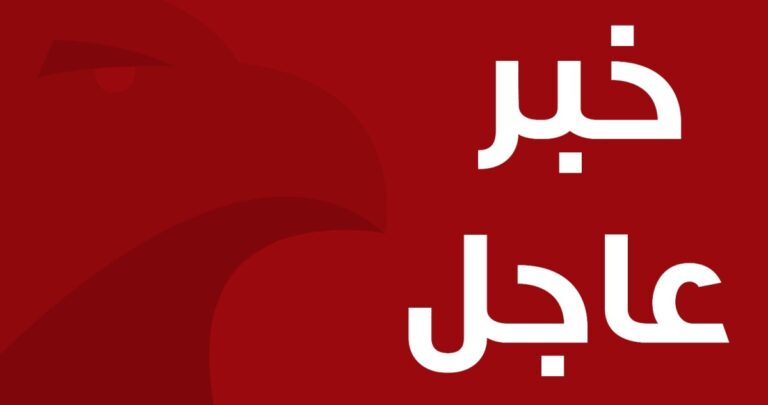 'المركزي-الكويتي'-يخفض-سعر-الخصم-25-نقطة