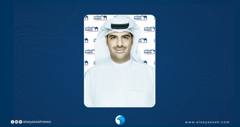 'الوطني'-يطرح-مزايا-مبتكرة-لتبسيط-الخدمات-المصرفية-من-خلال-التطبيق