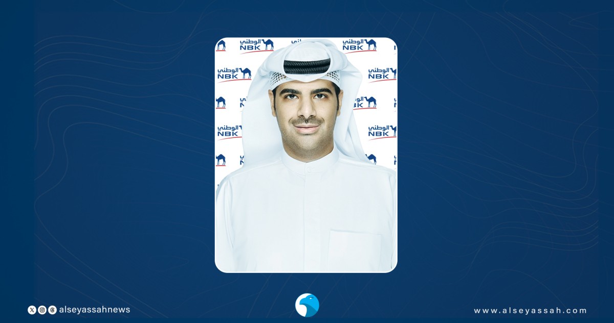 'الوطني'-يطرح-مزايا-مبتكرة-لتبسيط-الخدمات-المصرفية-من-خلال-التطبيق