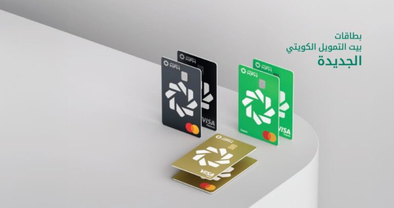 'التجاري'-يشارك-حضانة-بيت-ناصر-لذوي-الهمم-فرحة-العودة-للمدارس