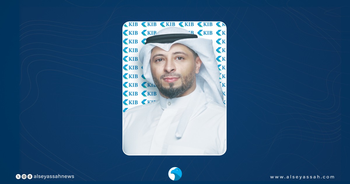 'kib'-يقدّم-دراسات-جدوى-بمعايير-دولية-تدعم-قرارات-الاستثمار-العقاري