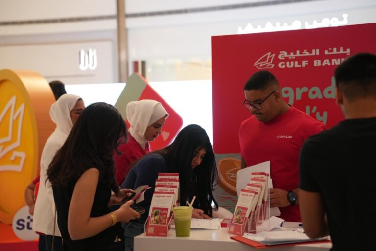 بطاقة-'red-plus'-مسبقة-الدفع-تنضم-إلى-برنامج-'نقاط-الخليج'