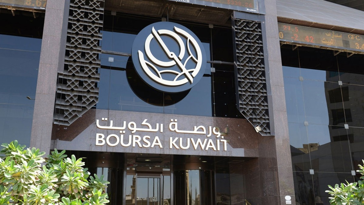 'البورصة'-تمدد-وقت-التداول-نصف-ساعة…-وتعدل-آلية-مزاد-الإغلاق