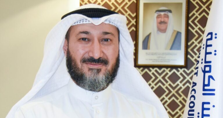 الكويت-تستضيف-المنتدى-الإقليمي-الدولي-لأبحاث-المحاسبة-مارس-2026