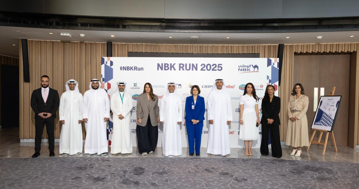 أنشطة-وجوائز-وفعاليات-متنوعة-يقدمها-شركاء-'nbk-run'