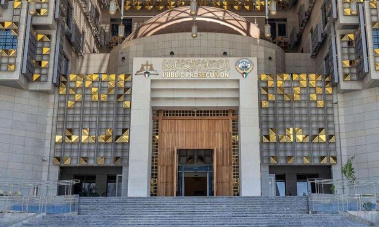 النيابة-العامة:-تقدم-الكويت-في-تصنيفها-الدولي-بمجال-محاربة-الاتجار-بالأشخاص-ثمرة-لجهودها-على-المستويين-التشريعي-والتنفيذي