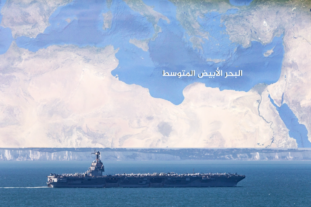 أكبر-حاملة-طائرات-أمريكية-تعود-إلى-البحر-المتوسط-لتعزيز-الردع-في-الشرق-الأوسط