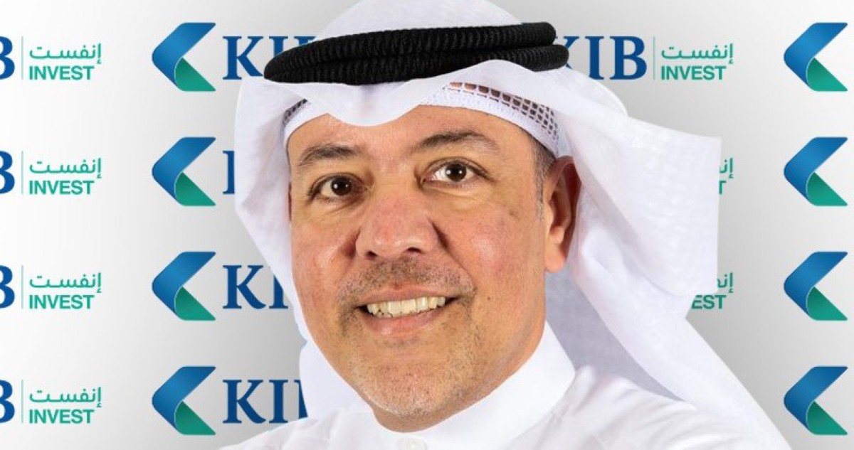 'الدولي-إنفست'-مديراً-لإصدار-صكوك-بـ-2.5-مليار-دولار