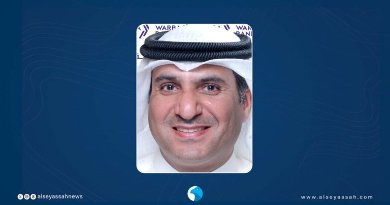 'وربة'-يستعرض-رؤيته-في-المؤتمر-السنوي-لصندوق-النقد-الدولي