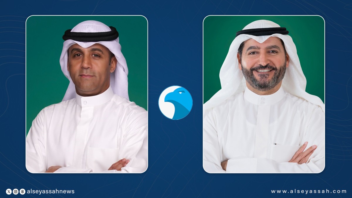 بيت-التّمويل-الكويتي-يشارك-باجتماعات-صندوق-النقد-والبنك-الدوليّين